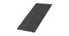 onduline-smart-seriy-1-600x315