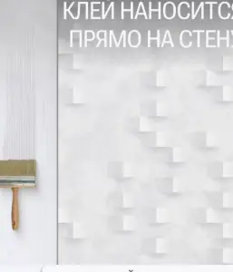 УА-00028372