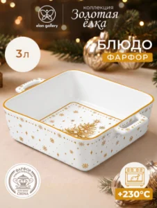 Снимок экрана 2026-09-04 104026