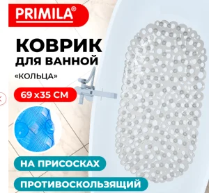 Снимок экрана 2026-05-15 104829