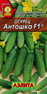 Огурец Антошка F1 0,3гр Аэлита цв.