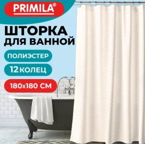 Снимок экрана 2025-09-24 092905