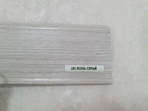 00248369