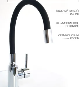 Снимок экрана 2025-10-30 143130