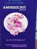 загруженное (6)