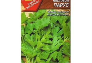 cml_c0278e30_1f0ae02a