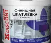 Снимок