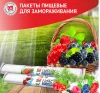 Снимок экрана 2026-06-24 112206