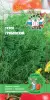 Укроп Грибовский (Евро, 2; 6671) СеДеК