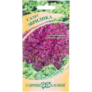 166534835