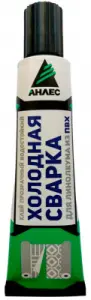 УА-00002577