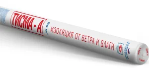 Снимок экрана 2025-02-07 130603