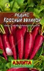 Редис Красный великан 3гр Аэлита Лидер