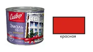 2,5 Эмаль ПФ-115 Красная 0,8кг Сайвер (14)