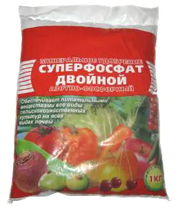 Удобрение Суперфосфат двойнойазот-фосфорное 1кг г.Пермь (25)
