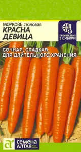 orig (1)