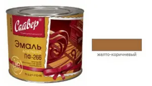 2Эмаль Желто-коричневая ПФ-266 0,8кг Сайвер (14)