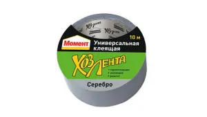 Лента  ХозЛента  Момент серебр. 25м  (36)