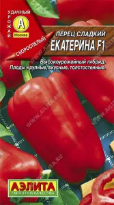 b3f775a0_1534_11e7_aaf5_e4115badda84_ccd31271_3a42_11e9_80d8_0cc47adb9c64.jpeg
