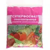 Удобрение Суперфосфат гранул азот-фосфорное 1 кг Пермь 251000