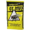 Средство от мух Гранулы ОТ МУХ 15г 100