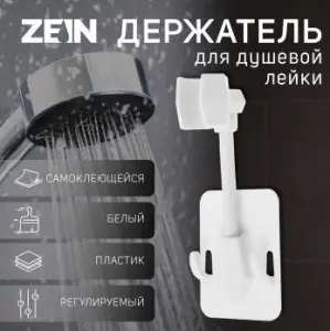 УА-00045393