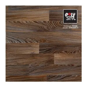 Линолеум пк ТИТАН Чикаго-4  4м