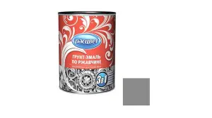 Грунт-эмаль по ржавчине Расцвет серая 1,9кг