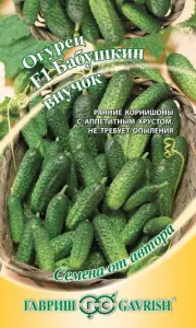 Огурец Бабушкин внучок 10шт ГШ