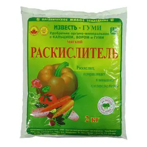 Удоб ИЗВЕСТЬ-ГУМИ  2кг  8