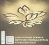 Снимок экрана 2026-01-19 140544