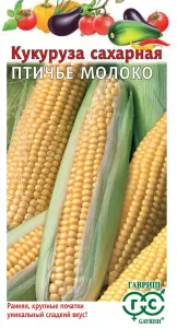 13999.750x0