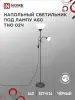 FB61F85F6B78C1B7F627C83E552BADA5