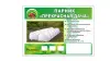Парник Прекрасная дача 4м 25