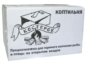 кос 2