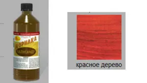 Морилка  НБХ  Красное дерево 0,5л (24)