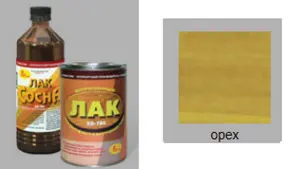 Лак ХВ-784 НБХ  Орех 0,5л  (24)