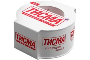 74365465