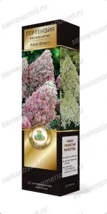 gorten_metel_royal_flauer_3D