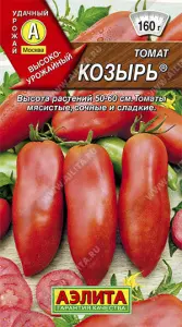 Томат Козырь 0,05гр Аэлита цв.