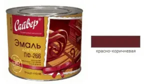 2Эмаль Красно-коричневая ПФ-266 0,8кг Сайвер (14)