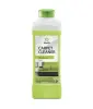 Очиститель ковровых покрытий Сarpet Cleaner 1 кг (12) GRASS