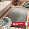 УА-00037366