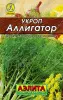 Укроп Аллигатор Аэлита Лидер