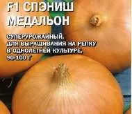УА-00002978