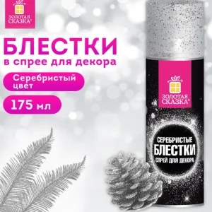Снимок экрана 2025-10-31 125931