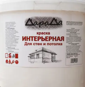 Интерьерная 14