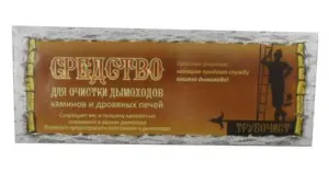 Полено для очистки дымоходов Трубочист 0,75кг мини