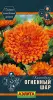 15a8fc06_45d4_11eb_80f5_0cc47adb9c64_35a05fd4_b9a1_11eb_80f7_0cc47adb9c64.jpeg