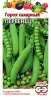 Горох Первенец сахарный 10гр ГШ